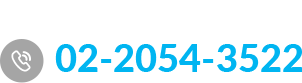  02-2054-3522