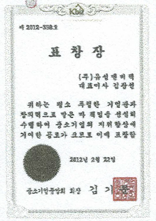 Ȳ